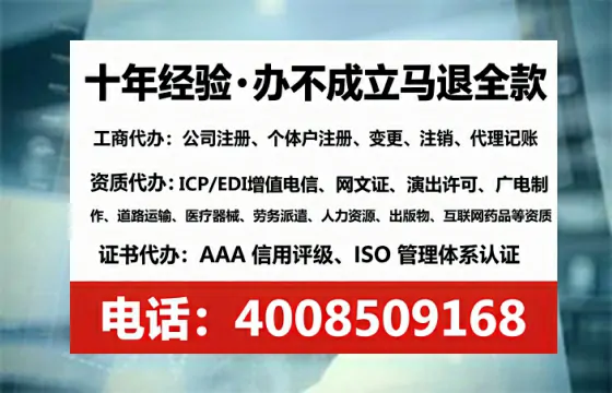 宿迁办理<a href='https://www.lihengelec.com/ '>医疗器械网络销售备案</a>的用处、流程与实战经验分享