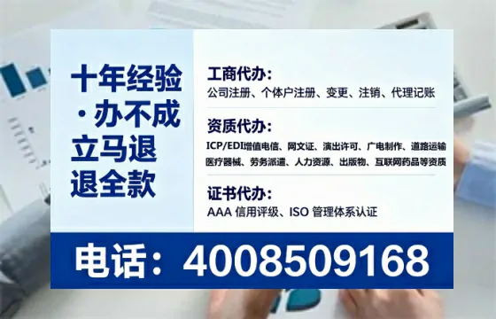宿迁<a href='https://www.lihengelec.com/ '>广电短剧三件套</a>办理全解析:用途、流程与高效办理指南