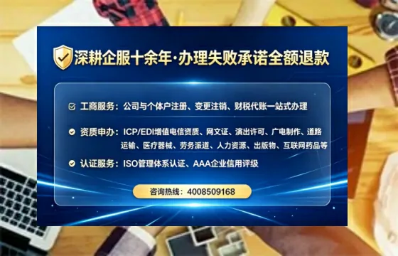 宿迁办理<a href='https://www.lihengelec.com/ '>医疗器械三类经营许可证</a>的用处、流程与避坑指南
