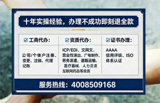 宿迁<a href='https://www.lihengelec.com/ '>公司注销</a>的全流程解析与实操经验分享