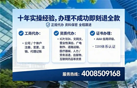宿迁办理<a href='https://www.lihengelec.com/ '>食品经营许可证</a>的用处、流程与避坑指南
