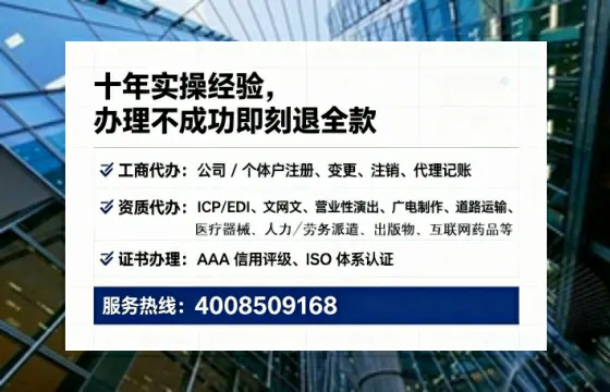 宿迁办理<a href='https://www.lihengelec.com/ '>医疗器械二类经营备案证</a>的用处、流程与实操经验分享